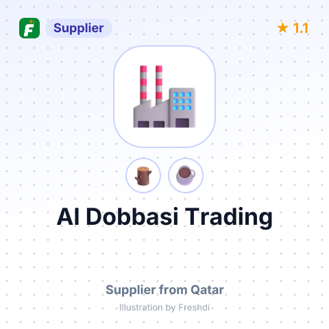 Al Dobbasi Trading  – summary card, no photo uploaded yet