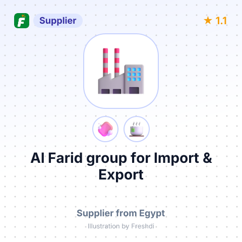 Al Farid group for Import & Export – summary card, no photo uploaded yet