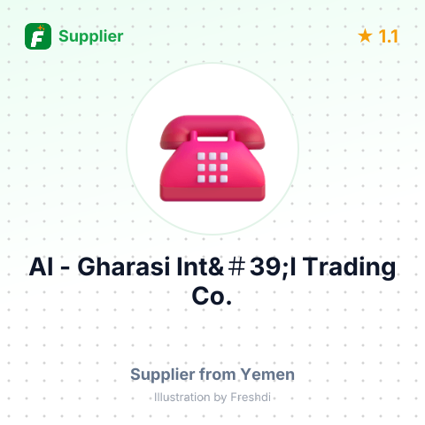 Al - Gharasi Int&＃39;l Trading Co. – summary card, no photo uploaded yet