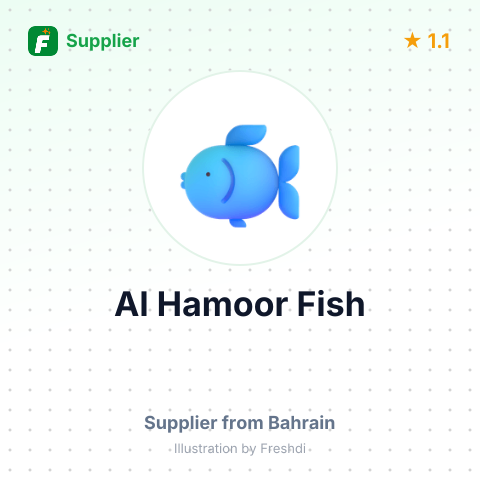Al Hamoor Fish  – summary card, no photo uploaded yet