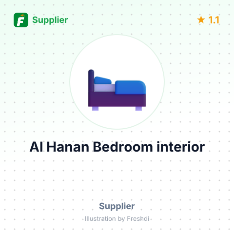 Al Hanan Bedroom interior – summary card, no photo uploaded yet
