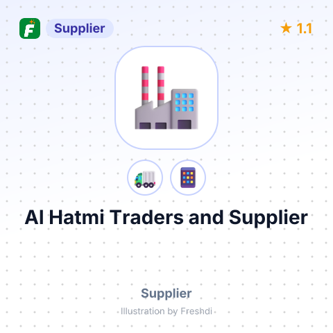 Al Hatmi Traders and Supplier – summary card, no photo uploaded yet