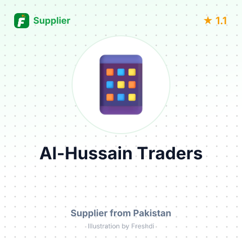 Al-Hussain Traders  – summary card, no photo uploaded yet