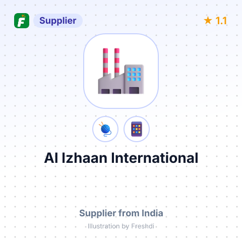 Al Izhaan International  – summary card, no photo uploaded yet