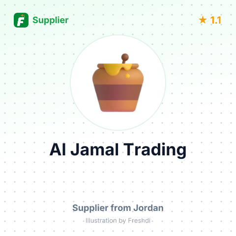 Al Jamal Trading  – summary card, no photo uploaded yet