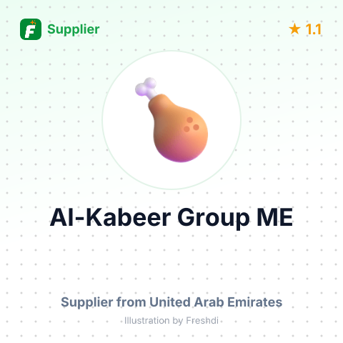 Al-Kabeer Group ME – summary card, no photo uploaded yet