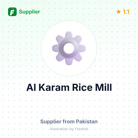 Al Karam Rice Mill  – summary card, no photo uploaded yet