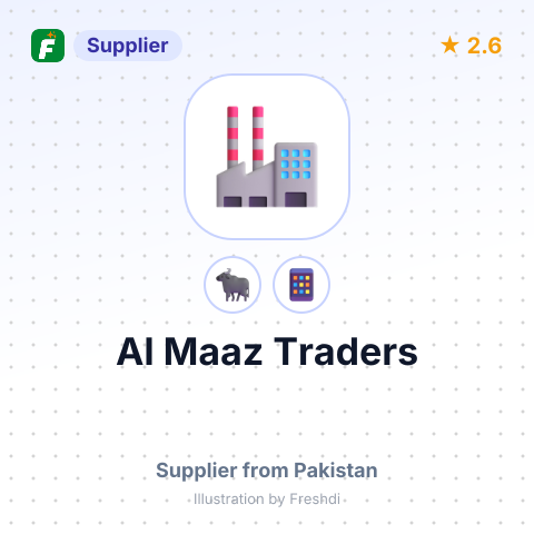 Al Maaz Traders – summary card, no photo uploaded yet