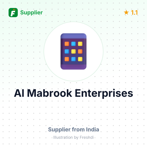 Al Mabrook Enterprises  – summary card, no photo uploaded yet