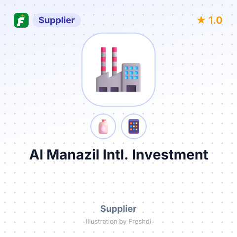 Al Manazil Intl. Investment – summary card, no photo uploaded yet