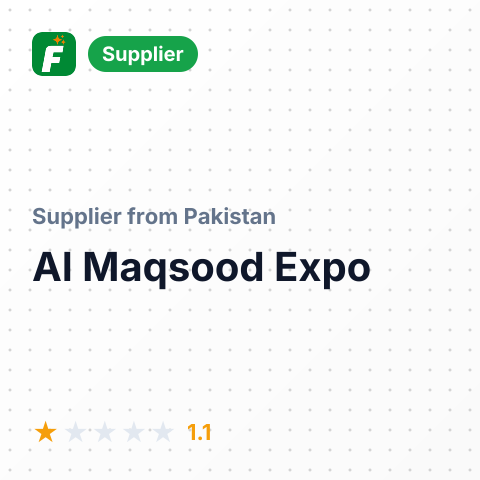 Al Maqsood Expo  – summary card, no photo uploaded yet