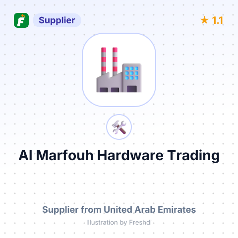 Al Marfouh Hardware Trading – summary card, no photo uploaded yet