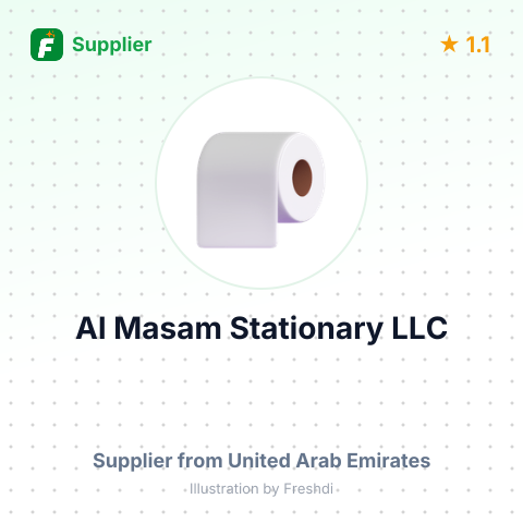 Al Masam Stationary LLC – summary card, no photo uploaded yet