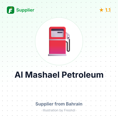 Al Mashael Petroleum – summary card, no photo uploaded yet