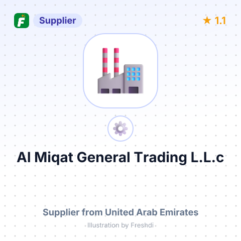 Al Miqat General Trading L.L.c – summary card, no photo uploaded yet