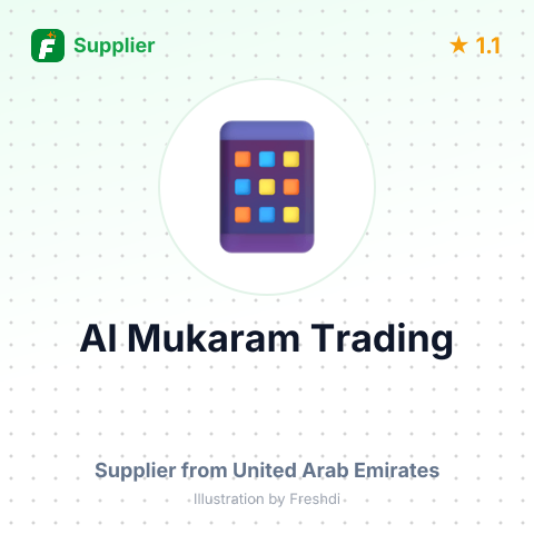 Al Mukaram Trading  – summary card, no photo uploaded yet