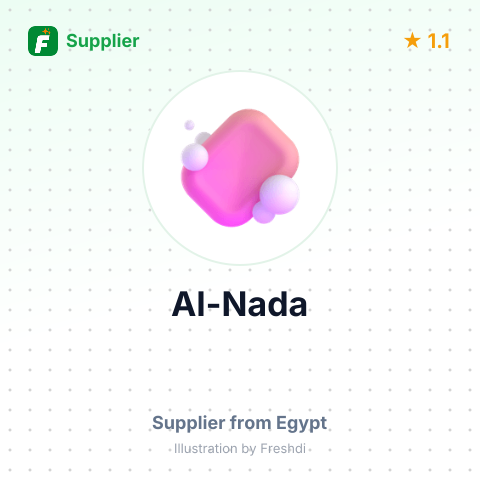 Al-Nada – summary card, no photo uploaded yet