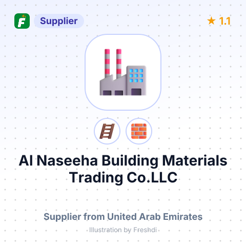 Al Naseeha Building Materials Trading Co.LLC – summary card, no photo uploaded yet