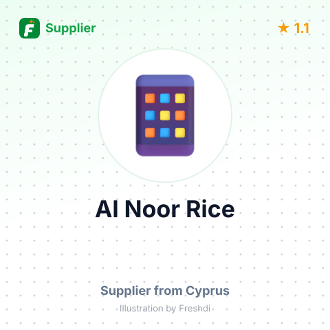 Al Noor Rice  – summary card, no photo uploaded yet