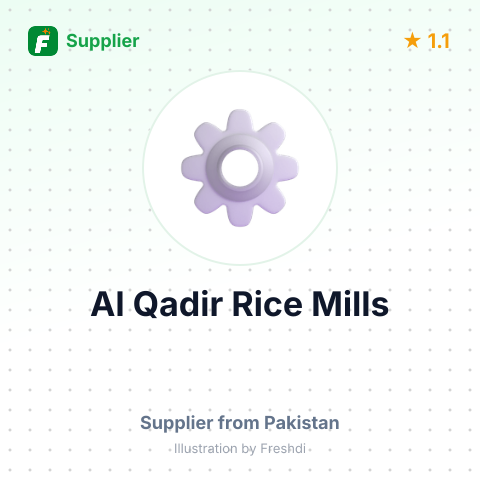 Al Qadir Rice Mills  – summary card, no photo uploaded yet