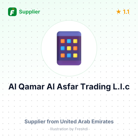 Al Qamar Al Asfar Trading L.l.c  – summary card, no photo uploaded yet