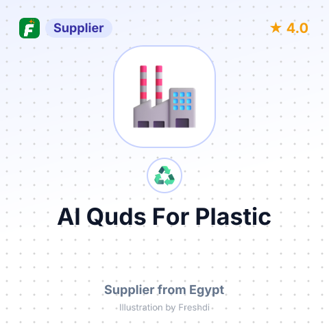 Al Quds For Plastic – summary card, no photo uploaded yet