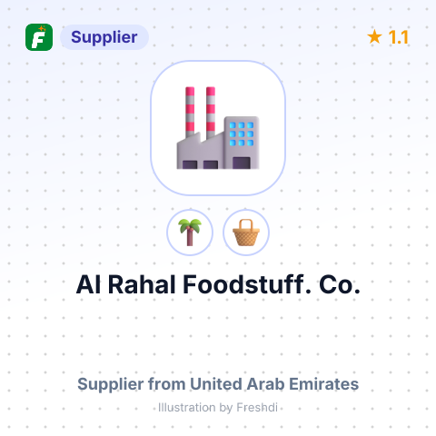 Al Rahal Foodstuff. Co. – summary card, no photo uploaded yet