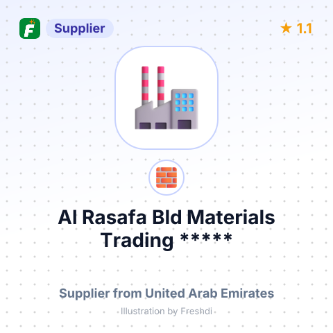 Al Rasafa Bld Materials Trading ***** – summary card, no photo uploaded yet