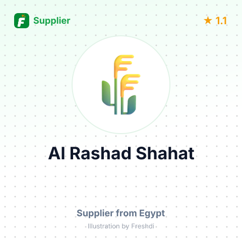 Al Rashad Shahat  – summary card, no photo uploaded yet