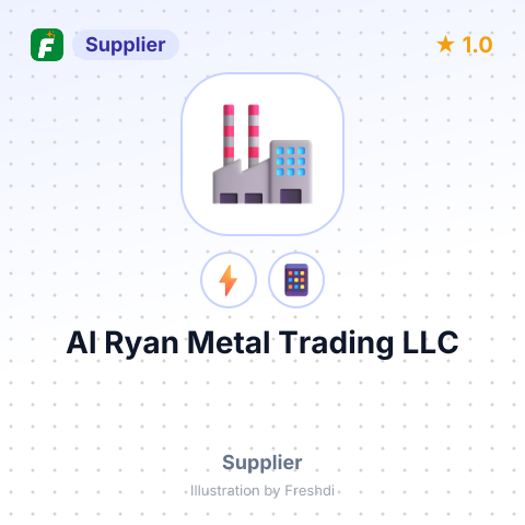 Al Ryan Metal Trading LLC – summary card, no photo uploaded yet