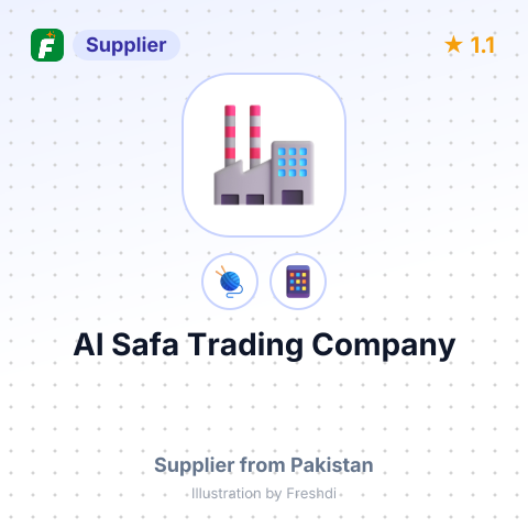 Al Safa Trading Company  – summary card, no photo uploaded yet
