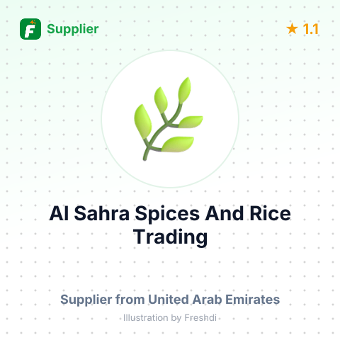 Al Sahra Spices And Rice Trading  – summary card, no photo uploaded yet