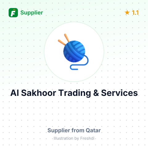 Al Sakhoor Trading & Services  – summary card, no photo uploaded yet