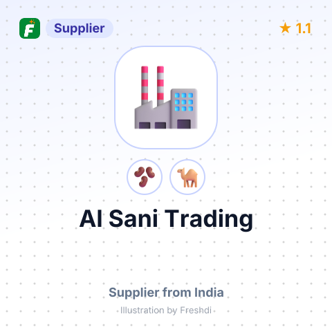 Al Sani Trading  – summary card, no photo uploaded yet