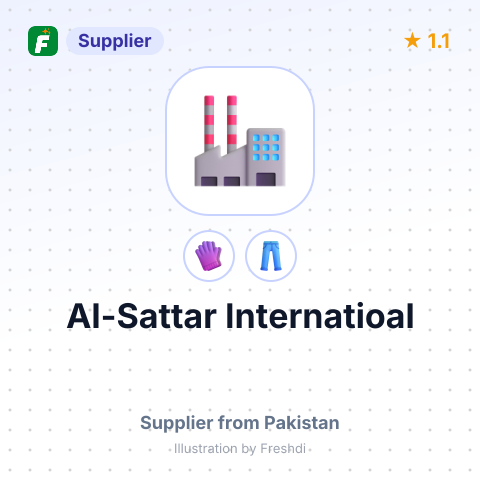 Al-Sattar Internatioal – summary card, no photo uploaded yet