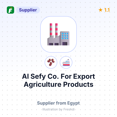 Al Sefy Co. For Export Agriculture Products  – summary card, no photo uploaded yet