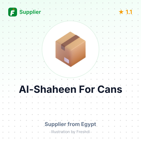 Al-Shaheen For Cans – summary card, no photo uploaded yet