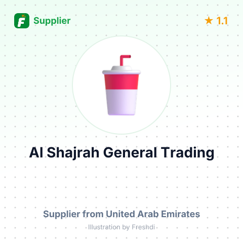 Al Shajrah General Trading – summary card, no photo uploaded yet