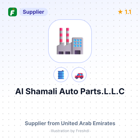 Al Shamali Auto Parts.L.L.C – summary card, no photo uploaded yet