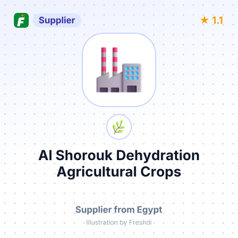 Al Shorouk Dehydration Agricultural Crops  – summary card, no photo uploaded yet