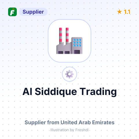 Al Siddique Trading – summary card, no photo uploaded yet