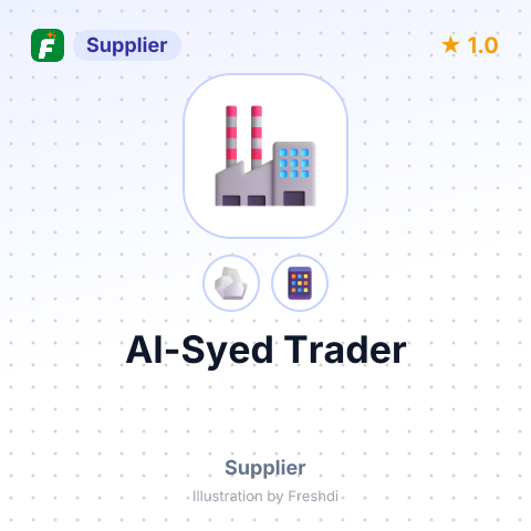Al-Syed Trader – summary card, no photo uploaded yet