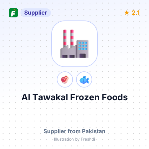 Al Tawakal Frozen Foods – summary card, no photo uploaded yet