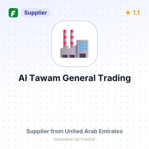 Al Tawam General Trading – summary card, no photo uploaded yet