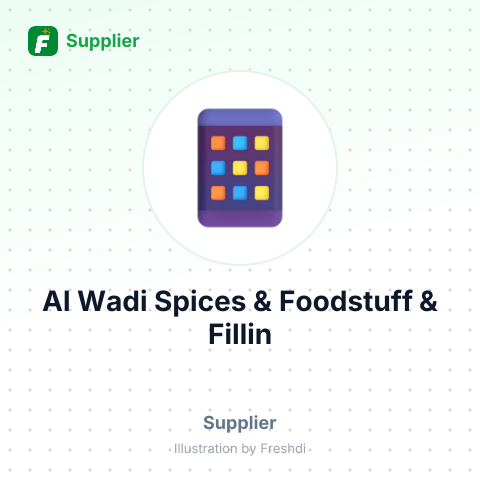 Al Wadi Spices & Foodstuff & Fillin – summary card, no photo uploaded yet