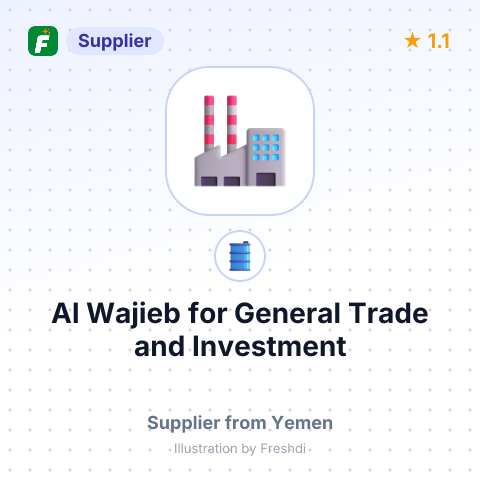 Al Wajieb for General Trade and Investment – summary card, no photo uploaded yet