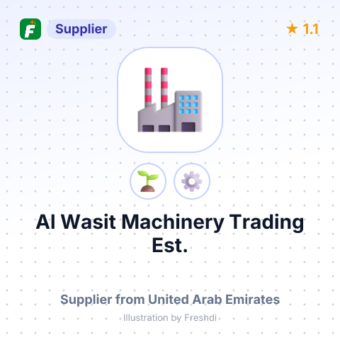 Al Wasit Machinery Trading Est. – summary card, no photo uploaded yet