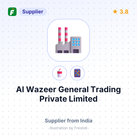 Al Wazeer General Trading Private Limited  – summary card, no photo uploaded yet