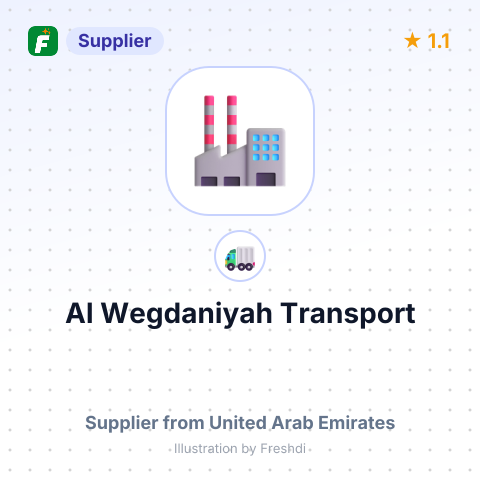 Al Wegdaniyah Transport – summary card, no photo uploaded yet