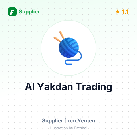 Al Yakdan Trading – summary card, no photo uploaded yet